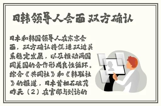 九幺9·1拔萝卜